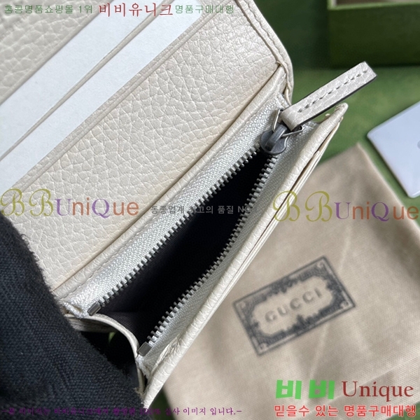 #���� ����Ʈ ī������ 456126-144