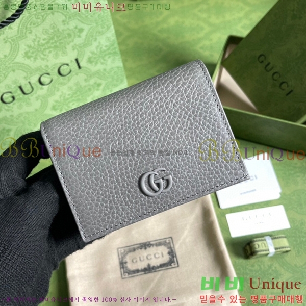 #���� ����Ʈ ī������ 456126-146