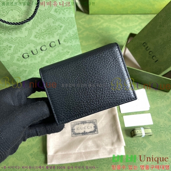 #���� ����Ʈ ī������ 456126-145