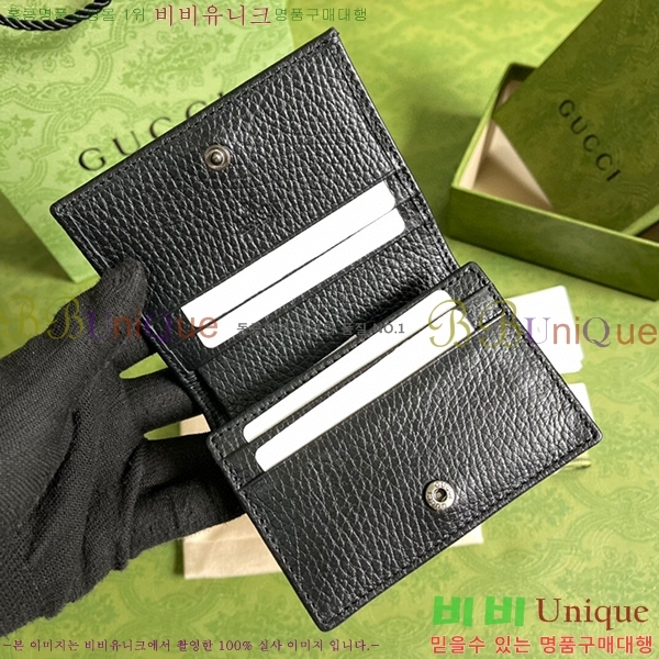 #���� ����Ʈ ī������ 456126-145