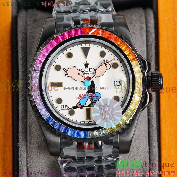 �η��� �ð� �Ż� 7715141-3