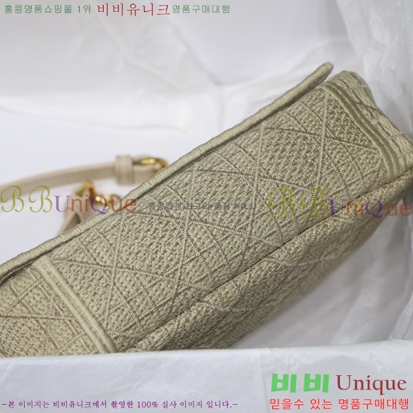 #��� ī�ι� �Ż� S8016-601