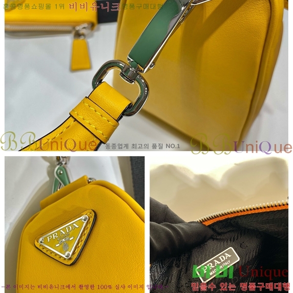 #����� Ʈ���̾ޱ� ����� 1BH190-101 ���뿩�� ������ �����̰���