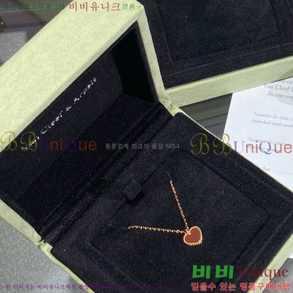 2021 ��Ŭ���� ����� VR351216