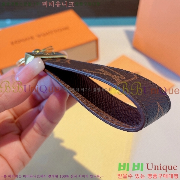 ���̺��� ŰȦ�� M99344-3