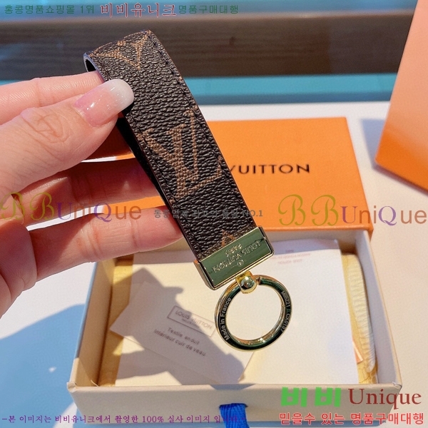 ���̺��� ŰȦ�� M99344-3