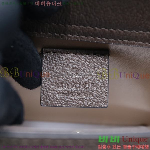 #���� ���ֳ̾� �̴� ��Ʈ�� 655661-580