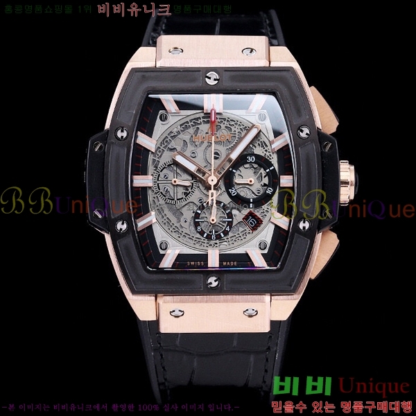 ������ ���Ǹ� ���� ��� 5632510-1