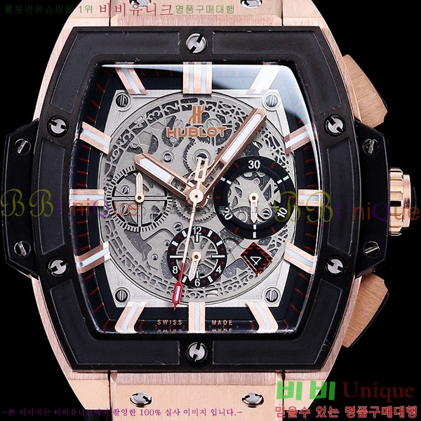 ������ ���Ǹ� ���� ��� 5632510-1