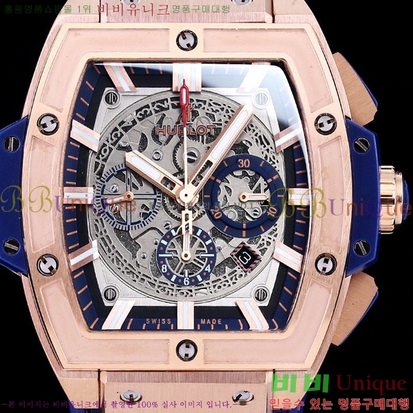 ������ ���Ǹ� ���� ��� 5632510-5