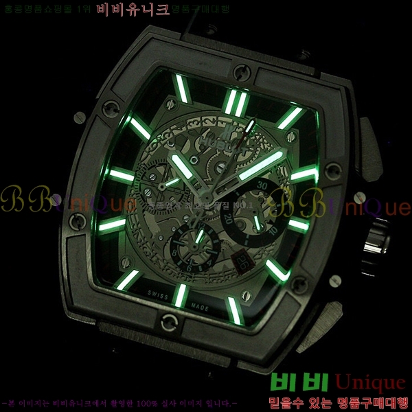 ������ ���Ǹ� ���� ��� 5632510-6