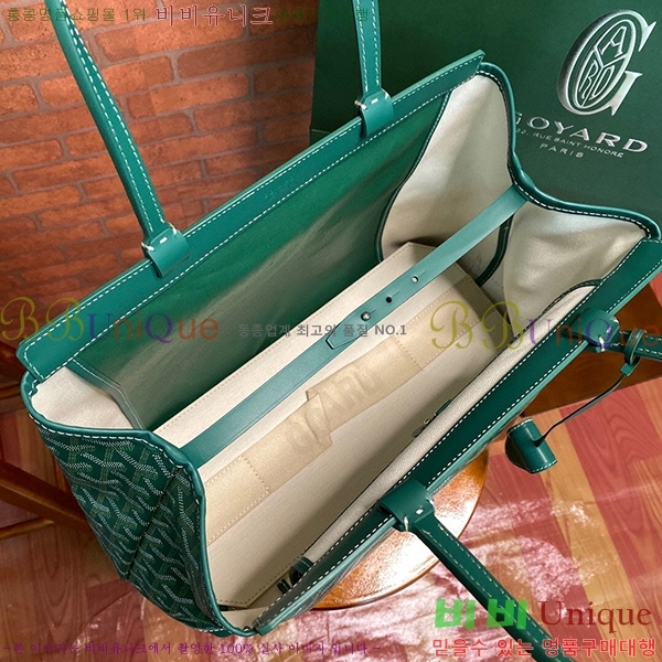 #���ߵ� ������ ����� �Ż� GY056851-101