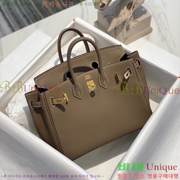 #�����޽� ��Ų�� 25 HE965001-1950(����ǰ)