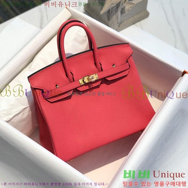 #�����޽� ��Ų�� 25 HE965001-1952(����ǰ)