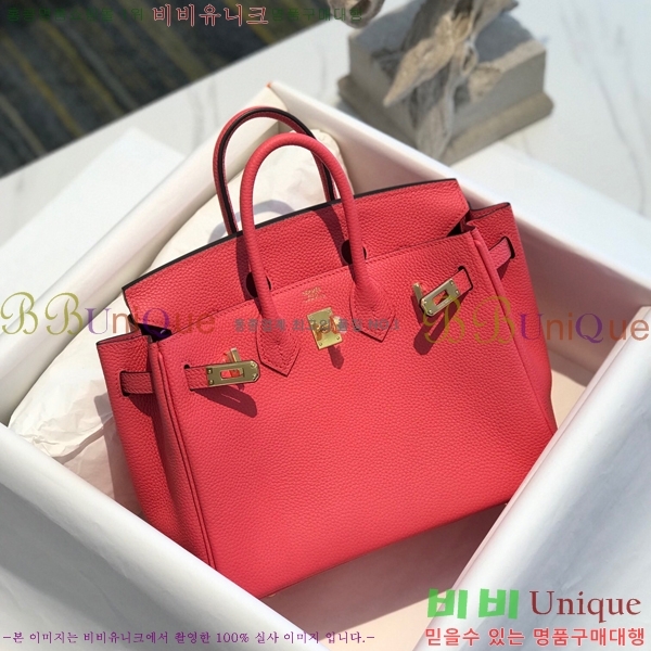 #�����޽� ��Ų�� 25 HE965001-1952(����ǰ)