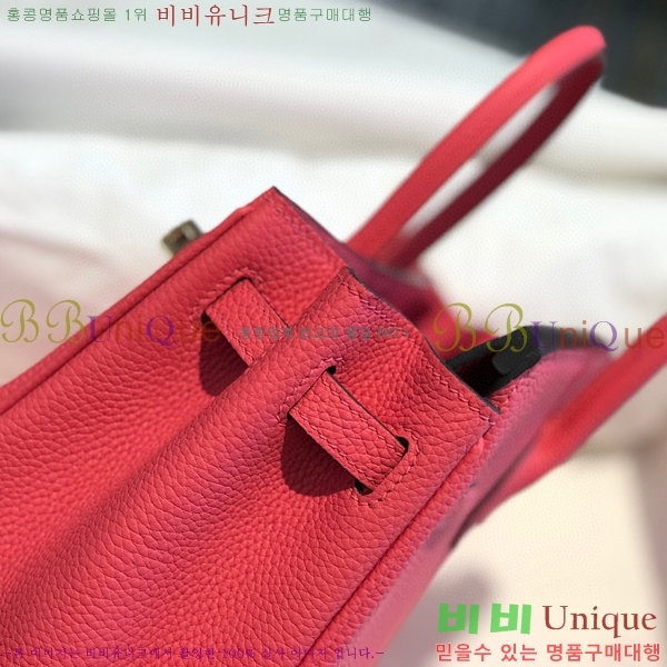 #�����޽� ��Ų�� 25 HE965001-1952(����ǰ)