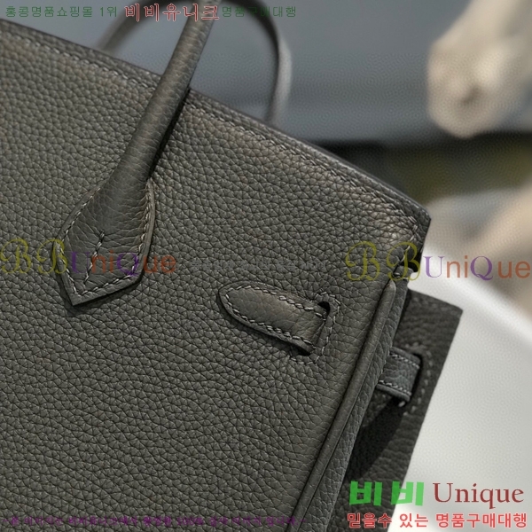 #�����޽� ��Ų�� 25 HE965001-1955 (����ǰ)