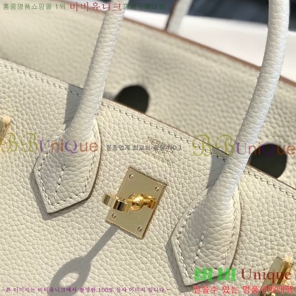 #�����޽� ��Ų�� 25 HE965001-1957(����ǰ)