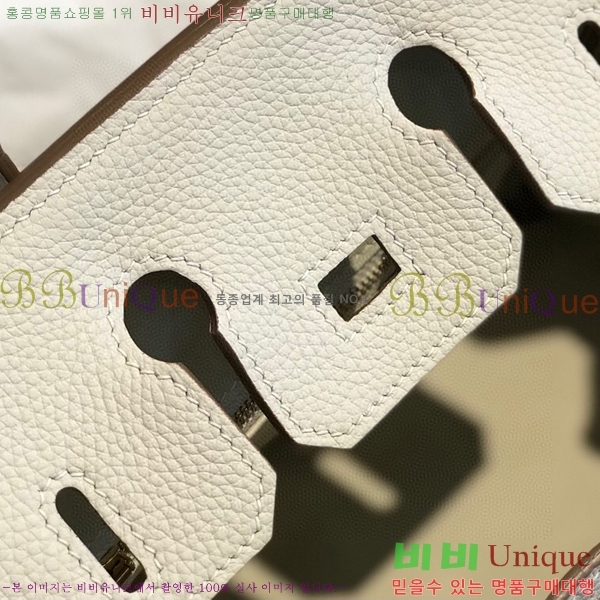 #�����޽� ��Ų�� 25 HE965001-1957(����ǰ)