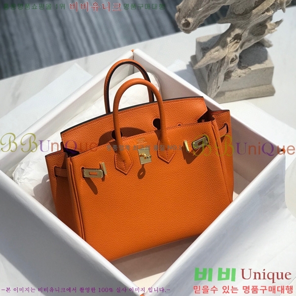 #�����޽� ��Ų�� 25 HE965001-1958(����ǰ)