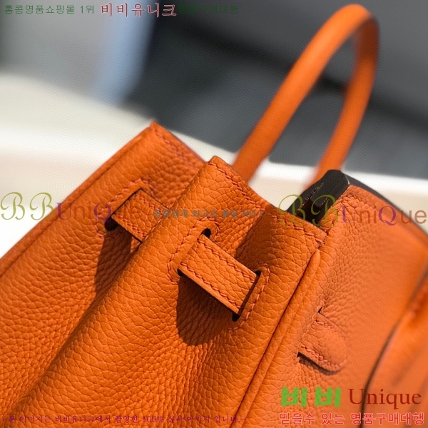 #�����޽� ��Ų�� 25 HE965001-1958(����ǰ)