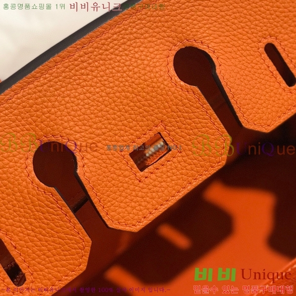 #�����޽� ��Ų�� 25 HE965001-1958(����ǰ)