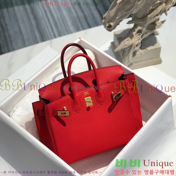 #�����޽� ��Ų�� 25 HE965001-1960(����ǰ)