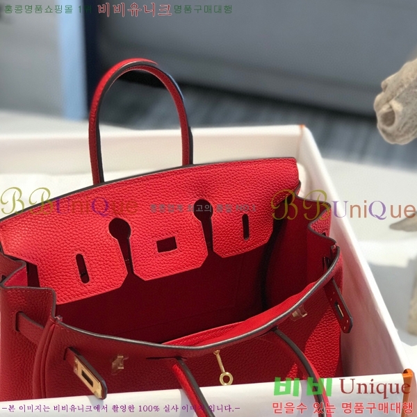 #�����޽� ��Ų�� 25 HE965001-1960(����ǰ)