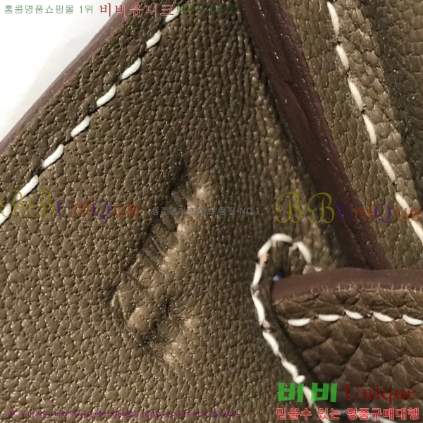 #�����޽� ��Ų�� 30 HE965016-2150(����ǰ)