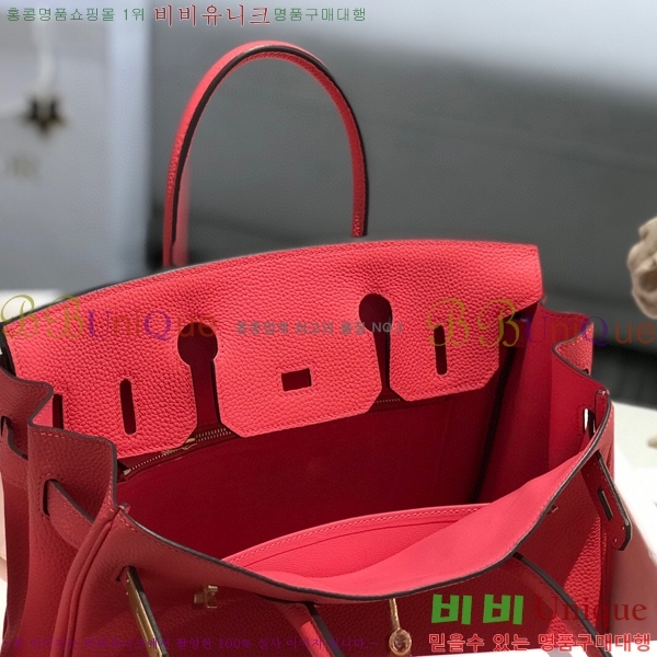 #�����޽� ��Ų�� 30 HE965016-2152(����ǰ)