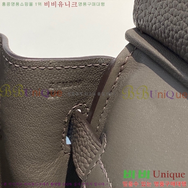 #�����޽� ��Ų�� 30 HE965016-2155(����ǰ)