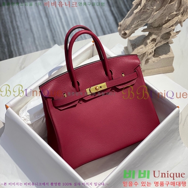 #�����޽� ��Ų�� 30 HE965016-2157(����ǰ)