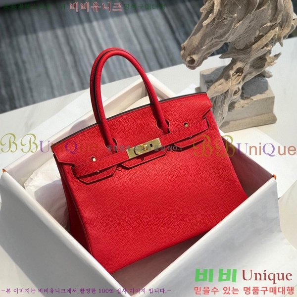 #�����޽� ��Ų�� 30 HE965016-2159(����ǰ)