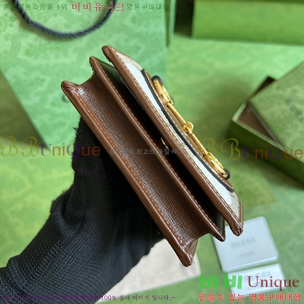 #���� 1955Ȧ���� ī�����̽� 621887140