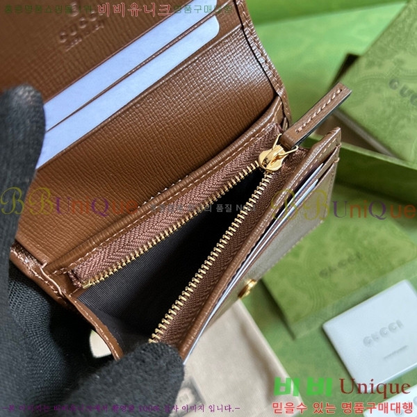 #���� 1955Ȧ���� ī�����̽� 621887140