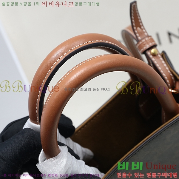 #������ Ʈ���̾��� ī�ٽ� ��Ƽ�� ��Ʈ�� 193302-21-5