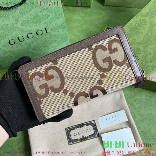 #21FW ���� ���ֳ̾� ������ 658634-180