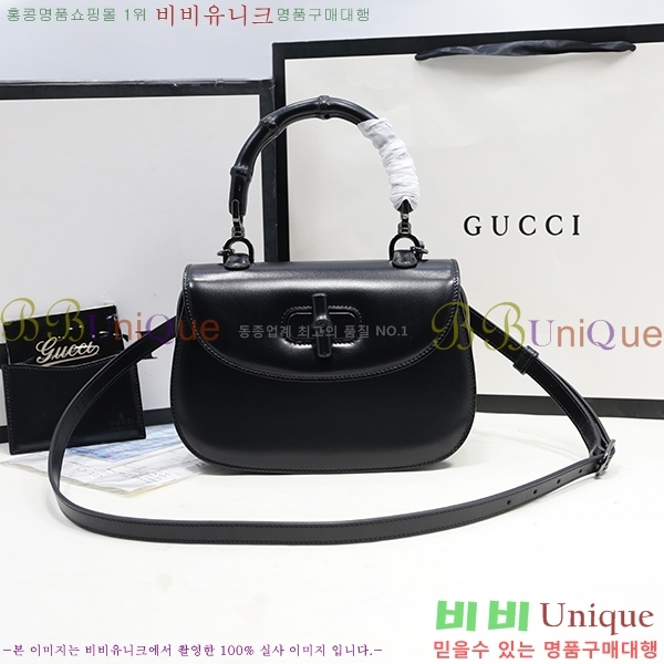 #21FW ���� ��� �ڵ�� 675797-850