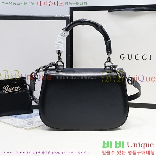 #21FW ���� ��� �ڵ�� 675797-850