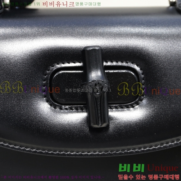 #21FW ���� ��� �ڵ�� 675797-850