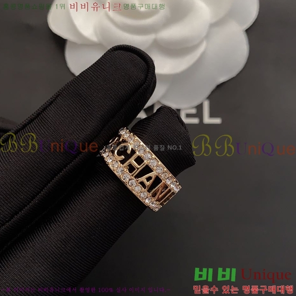 ���� ����/�� ch965454