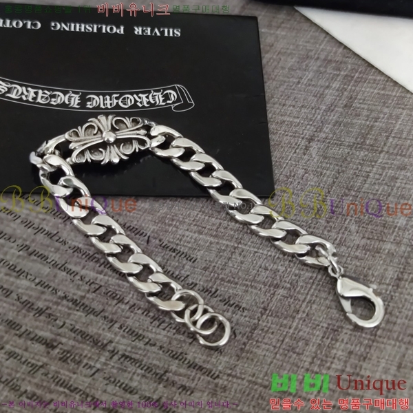 ũ������ ���� KR552320