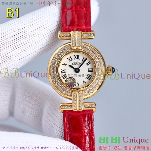 2022�Ż� ���ް� ���� �ð� M96639 24mm