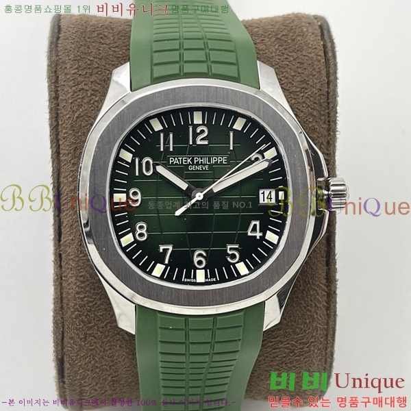 �����ʸ��ð� ���ڽð� 8032763-2 (40mm)
