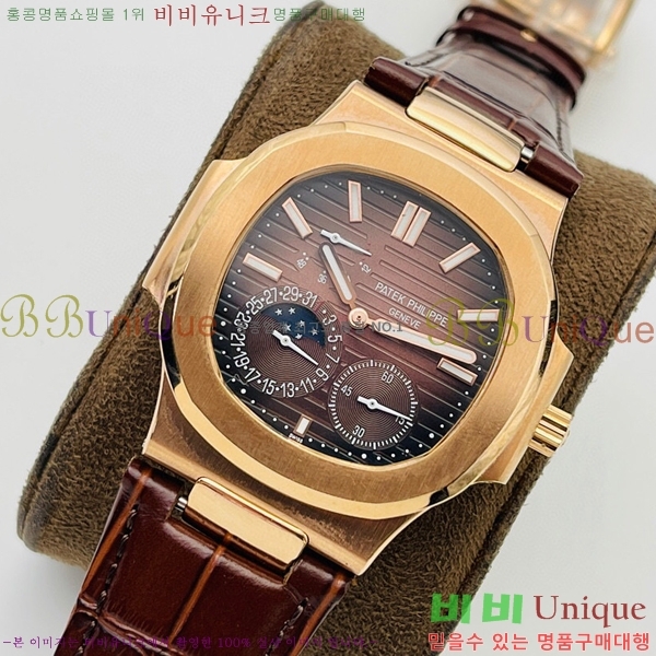 �����ʸ��ð� ���ڽð� 8032765-3 (40mm)