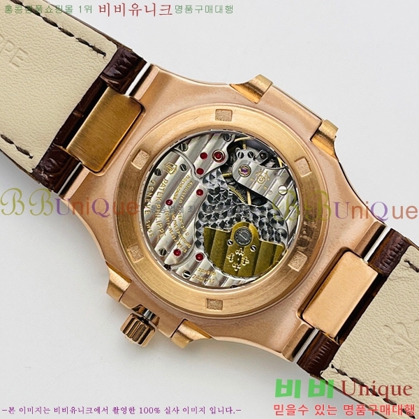 �����ʸ��ð� ���ڽð� 8032765-4(40mm)