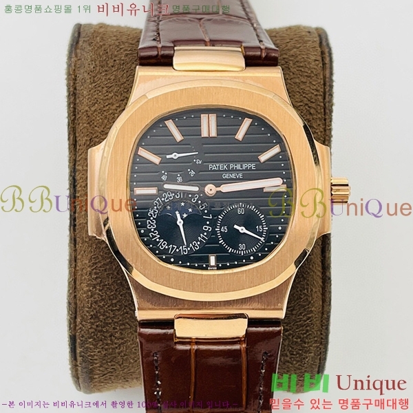 �����ʸ��ð� ���ڽð� 8032765-6 (40mm)