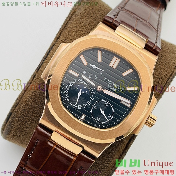 �����ʸ��ð� ���ڽð� 8032765-6 (40mm)