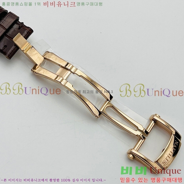 �����ʸ��ð� ���ڽð� 8032765-6 (40mm)