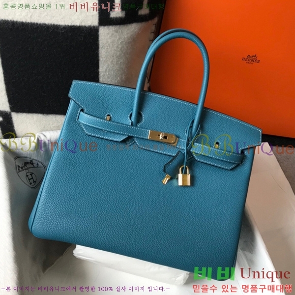 #�����޽� ��Ų�� 35 ������� HE91557-3